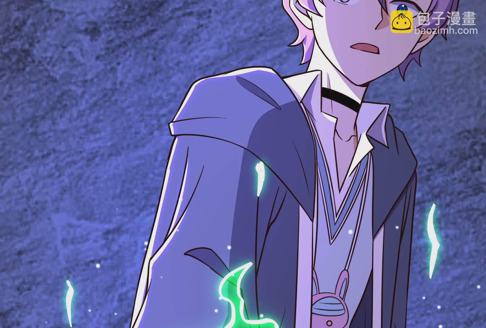 古神遊戲 - 第77話 對飆！演技派的對手戲(2/3) - 4